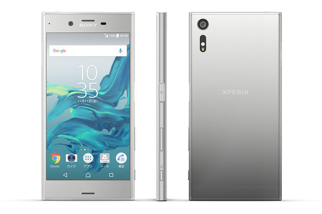 Xperia Xz F32 動作はヌルヌルで完全防水 カメラ機能もかなりアップ Pcsket