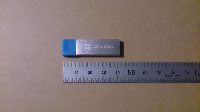 Windows10 pro USBエディション