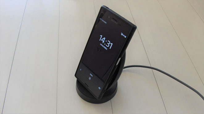 Qi ワイヤレス充電レシーバー Xperiaを置くだけ充電にしてみました Pcsket