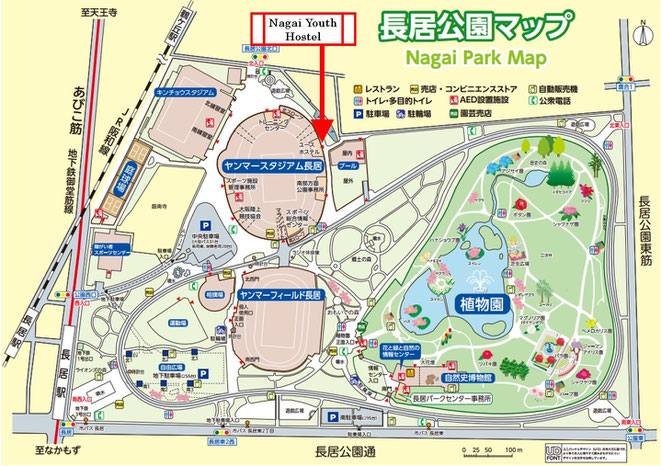 長居公園内地図　（画像をクリックすると大きく表示します）