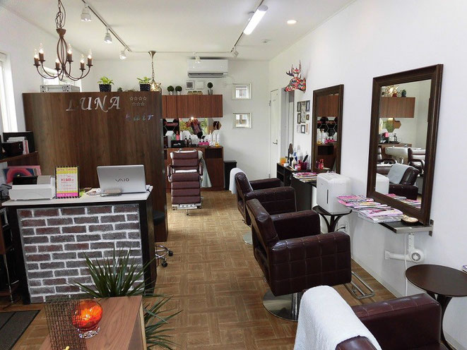 茂原 美容室 Luna Hair ルナヘアー 茂原 美容室 ルナヘアー 茂原 美容室 Luna Hair ルナヘアー 茂原 美容室 ルナヘアー