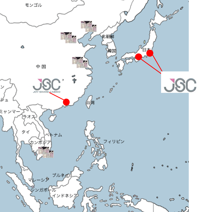 JSCグローバル展開図