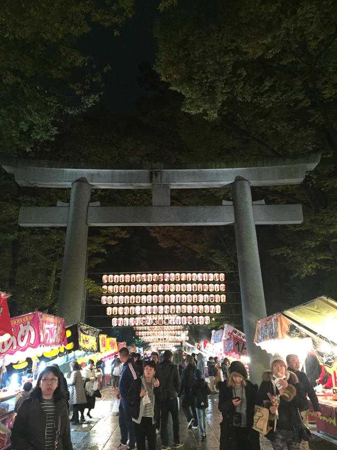 The entrance of Okunitama Shrine Tokyo Fuchu city at Tori no Ichi festival event attraction tourist spot Visit Tama Tourism