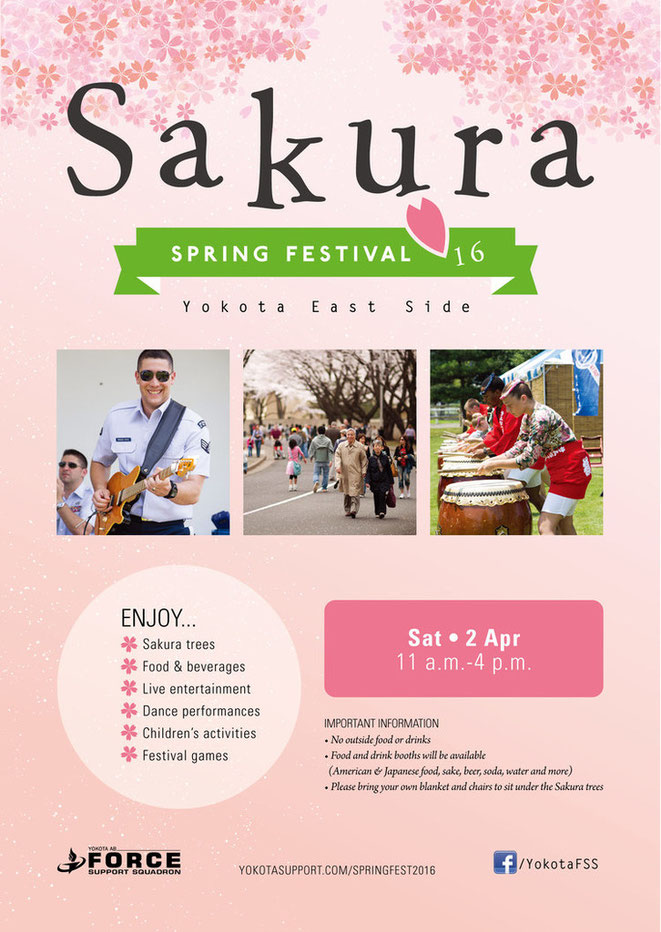 Poster of Sakura Spring Festival 2016 event at Yokota Air Base Tokyo Musashimurayama Cultural International event TAMA Tourism Promotion - Visit Tama