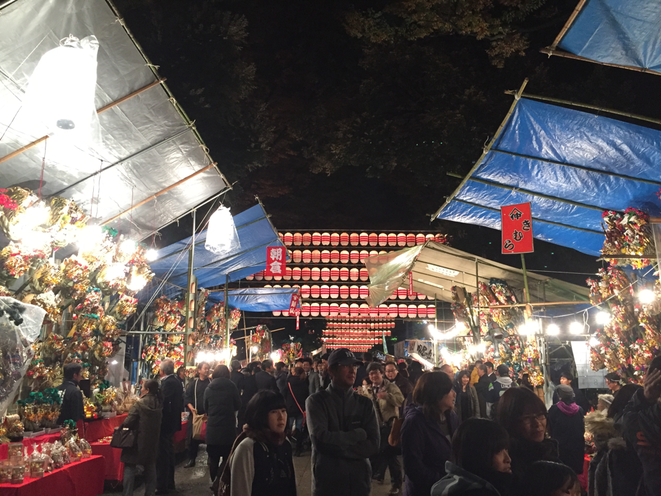 Tori no Ichi festival at Okunitama Shrine Tokyo Fuchu city good luck event matsuri tourist spot Visit Tama Tourism