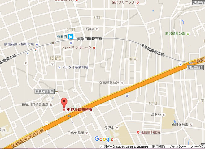 東京・世田谷の総合法律事務所です。複数弁護士が共同して最良の解決を目指します。女性弁護士も在籍。東京都世田谷区・目黒区・渋谷区・大田区、神奈川県川崎市・横浜市をはじめ全国からご依頼をいただいています。不動産（売買・借地借家・建築瑕疵・境界・山林など）、相続（遺産分割、遺留分減殺など）、遺言、訴えられた時、調停や審判を申し立てられた時の無料相談実施中です。各種裁判に対応しております。