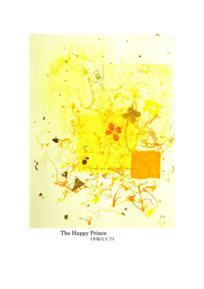 HAPPYを呼び込む黄色の絵をご注文頂き、幸福のイメージで制作しました。