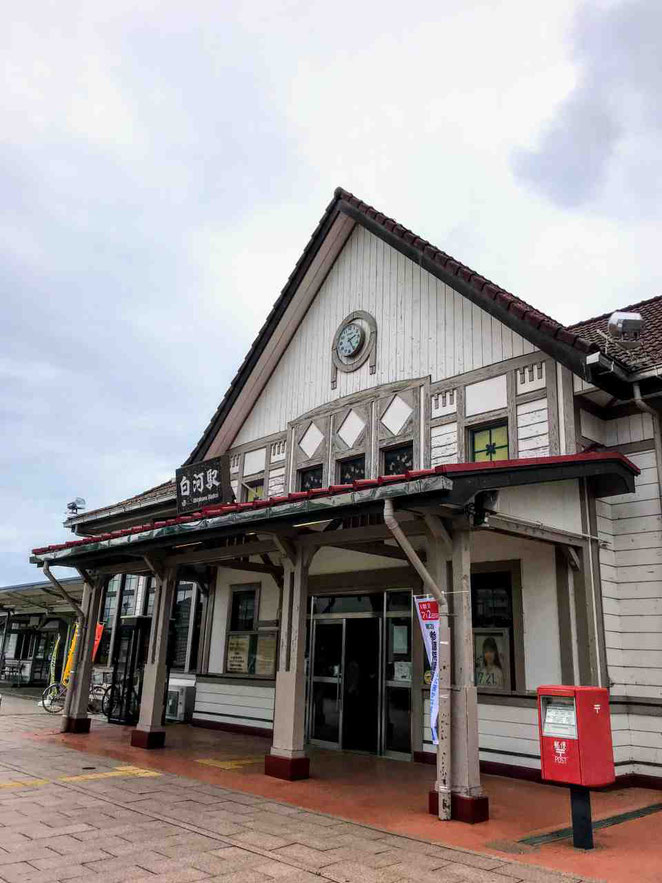 JR白河駅と「えきかふぇSHIRAKAWA」