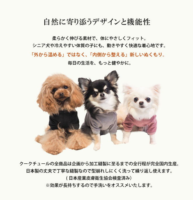 JourFin　ラブリボン　LoveRibbon　りぼん　リボン　リボン教室　リボン教室芦屋　リボン教室神戸　リボンワーク　リボンレッスン　リボンレッスン神戸　リボンワーク　リボンデザイン　リボンレッスン　手仕事　ハンドメイド　リントン　LINTON　リカバリ―わん　リカバリ―わんハーネス　ハーネス　テラヘルツウエアー　テラヘルツ　犬服　ドッグウエアー　ドッグ用品　ドッグアクセサリー　クークチュール　ドッグ服手づくり　