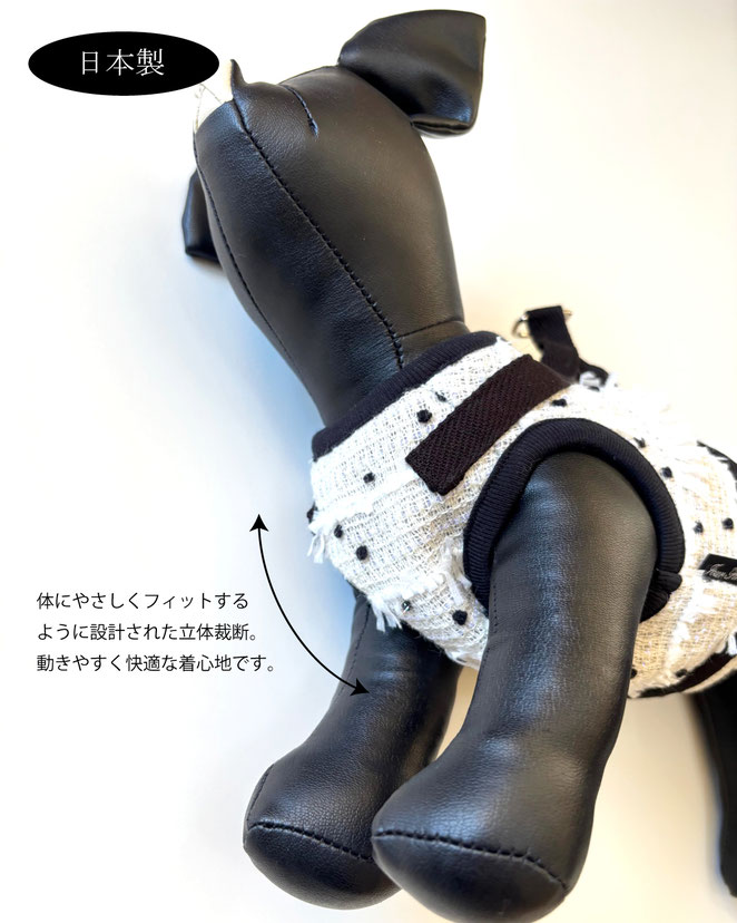 JourFin　ラブリボン　LoveRibbon　りぼん　リボン　リボン教室　リボン教室芦屋　リボン教室神戸　リボンワーク　リボンレッスン　リボンレッスン神戸　リボンワーク　リボンデザイン　リボンレッスン　手仕事　ハンドメイド　リントン　LINTON　リカバリ―わん　リカバリ―わんハーネス　ハーネス　テラヘルツウエアー　テラヘルツ　犬服　ドッグウエアー　ドッグ用品　ドッグアクセサリー　クークチュール　ドッグ服手づくり　