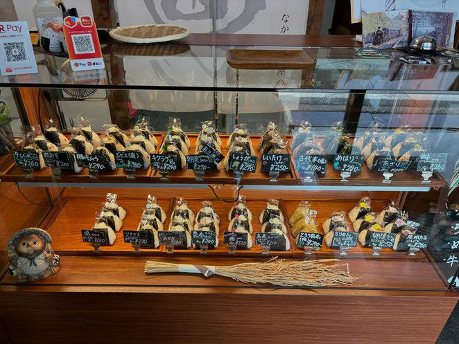 なかさお米店　品揃えの様子
