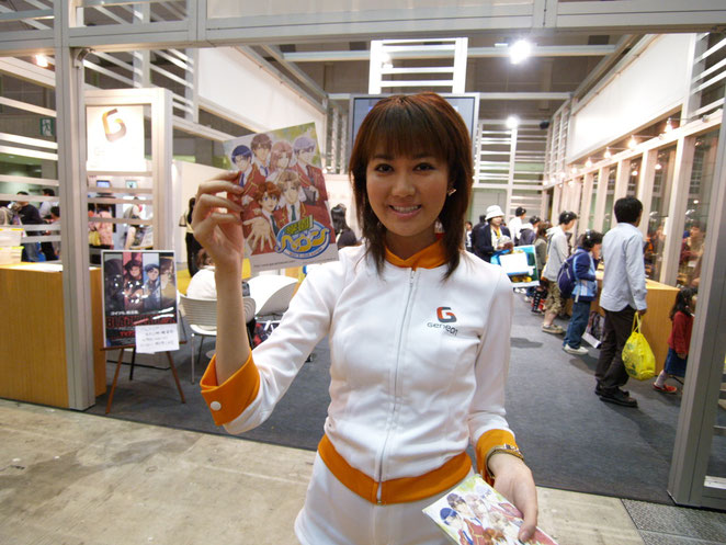 Tokyo International Anime Fair