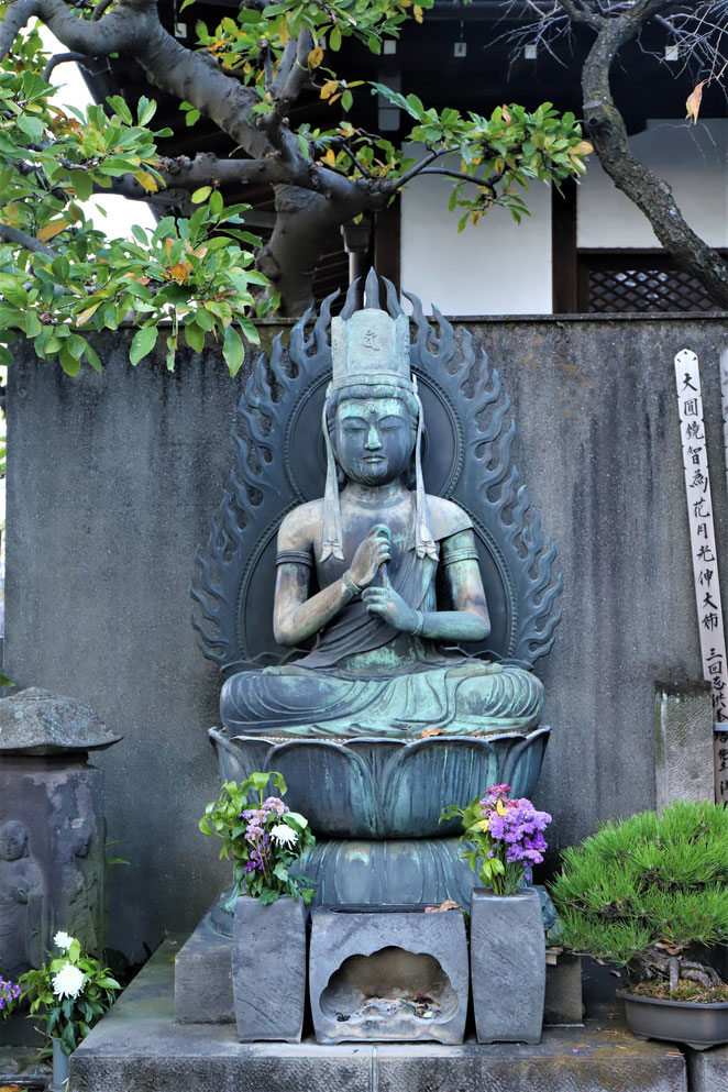 あじさい鍼灸マッサージ治療院　永福寺大日如来像像