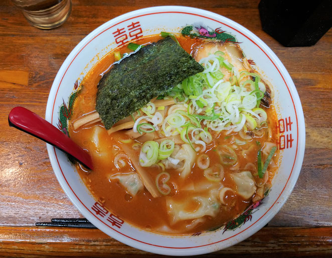 あじさい鍼灸マッサージ治療院　伊太八ワンタン麺