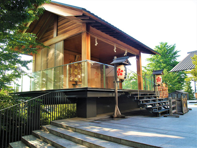 あじさい鍼灸マッサージ治療院　赤城神社境内