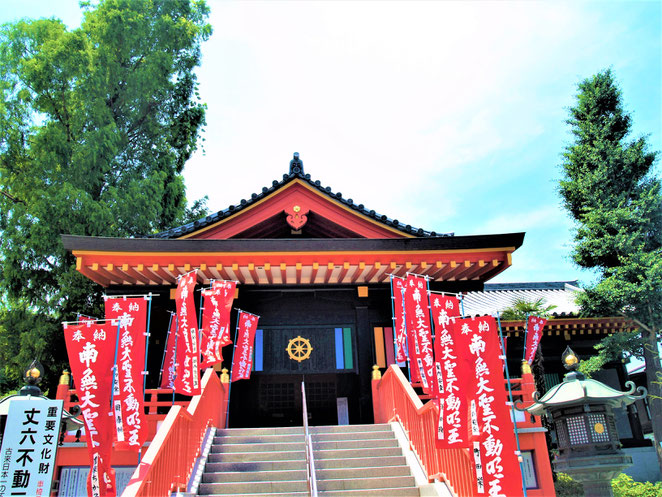 あじさい鍼灸マッサージ治療院　高幡不動　奥殿