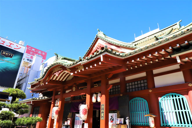 あじさい鍼灸マッサージ治療院　大徳寺