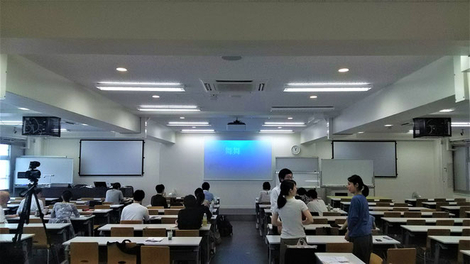 あじさい鍼灸マッサージ治療院　慶応義塾大学信濃町キャンパス内の会場