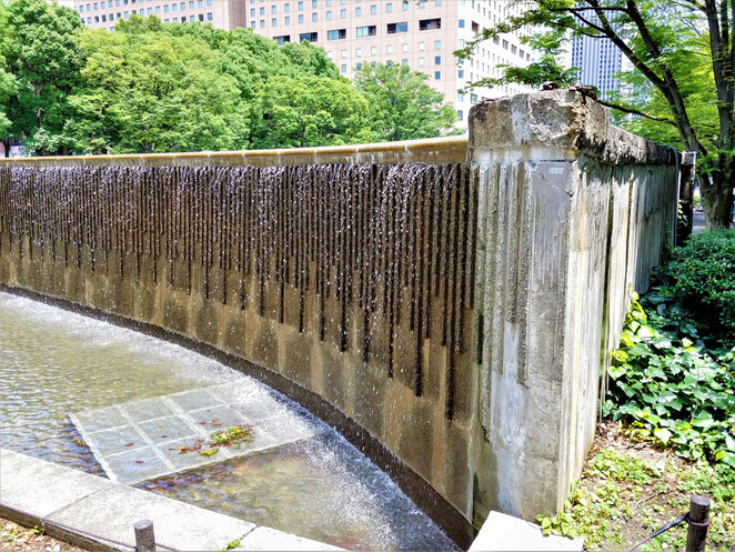 あじさい鍼灸マッサージ治療院　新宿中央公園新宿白糸の滝