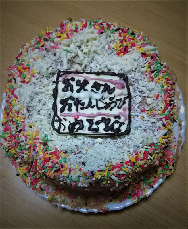 あじさい鍼灸マッサージ治療院　手作り誕生日ケーキ