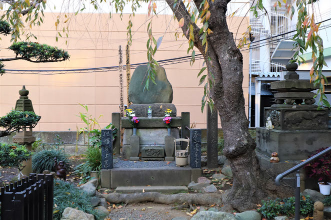 あじさい鍼灸マッサージ治療院　経王寺　畳屋太兵衛の墓