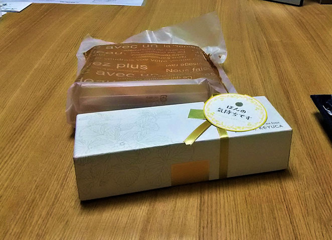 あじさい鍼灸マッサージ治療院　鍼灸マッサージ学生さんからいただいたお菓子