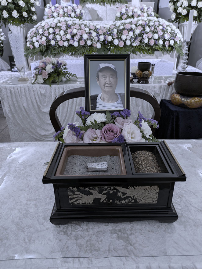 あじさい鍼灸マッサージ治療院　父の遺影