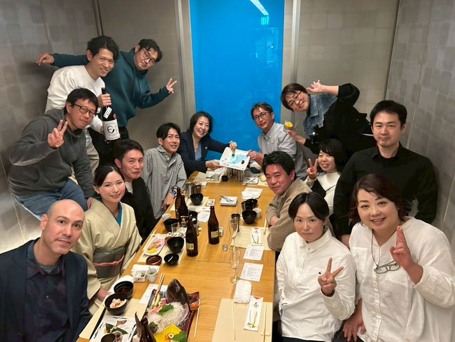 あじさい鍼灸マッサージ治療院　教員養成科同窓会