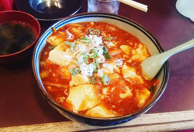 あじさい鍼灸マッサージ治療院　えぞ松麻婆丼