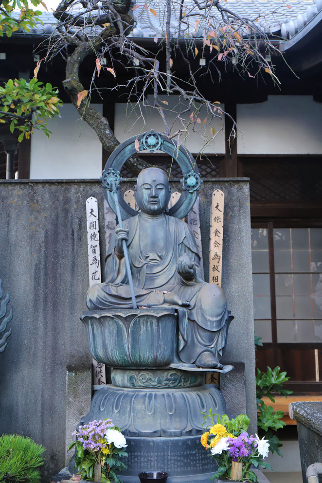 あじさい鍼灸マッサージ治療院　永福寺地蔵菩薩像