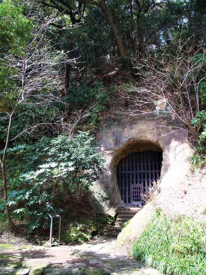 あじさい鍼灸マッサージ治療院　光則寺洞窟