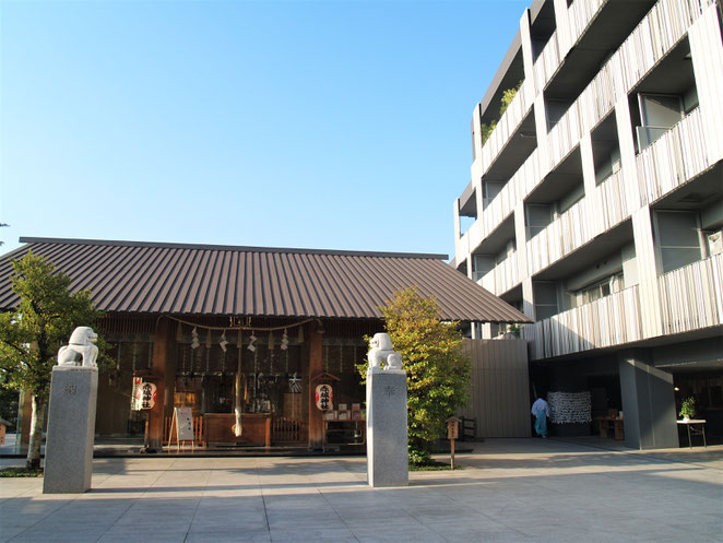 あじさい鍼灸マッサージ治療院　赤城神社