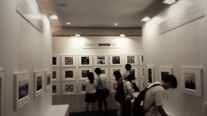 あじさい鍼灸マッサージ治療院　東京カメラ部２０１６写真展