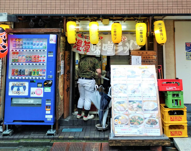 あじさい鍼灸マッサージ治療院　ふくちゃん外観