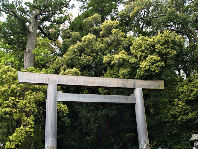 あじさい鍼灸マッサージ治療院　伊勢神宮外宮の鳥居