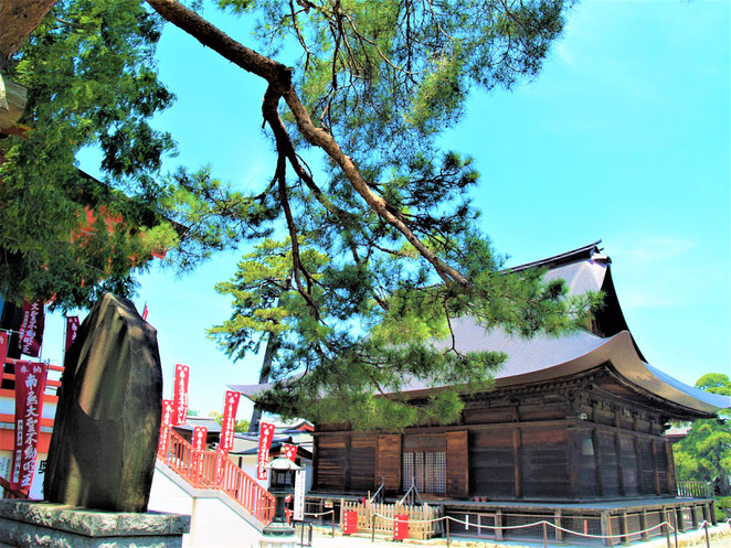 あじさい鍼灸マッサージ治療院　高幡不動　不動堂