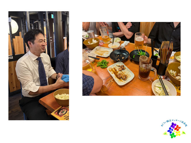あじさい鍼灸マッサージ治療院　学連ＯＢＯＧ同好会懇親会