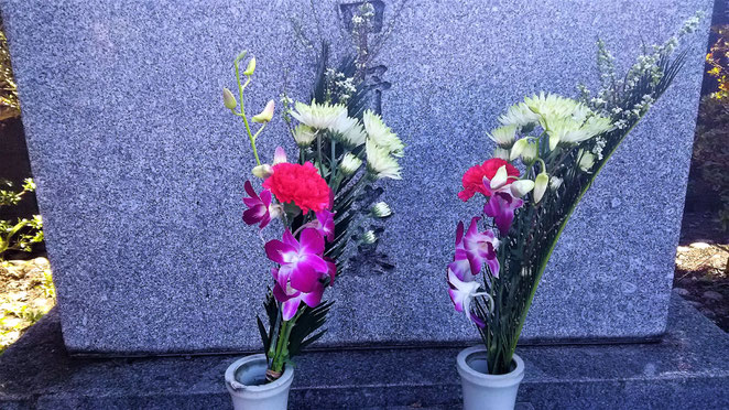 あじさい鍼灸マッサージ治療院　お墓の花