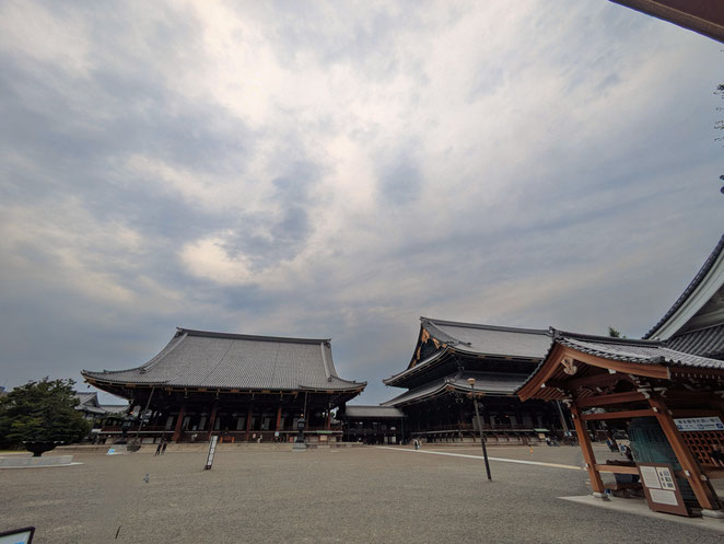 あじさい鍼灸マッサージ治療院　京都の三十三間堂