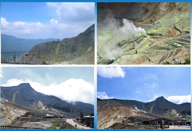 あじさい鍼灸マッサージ治療院　箱根大涌谷