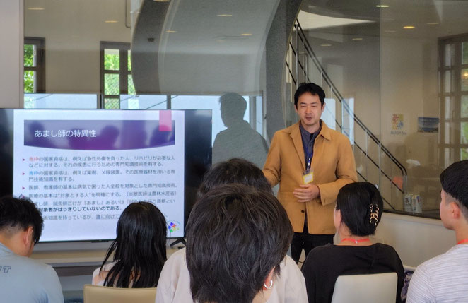 あましフェス２０２６　甲野先生の進路お悩み相談室　にて