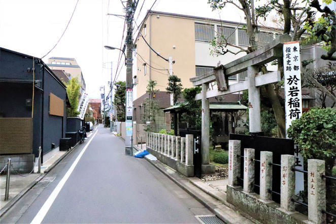 あじさい鍼灸マッサージ治療院　陽運寺と於岩稲荷田宮神社旧跡がはす向かいに