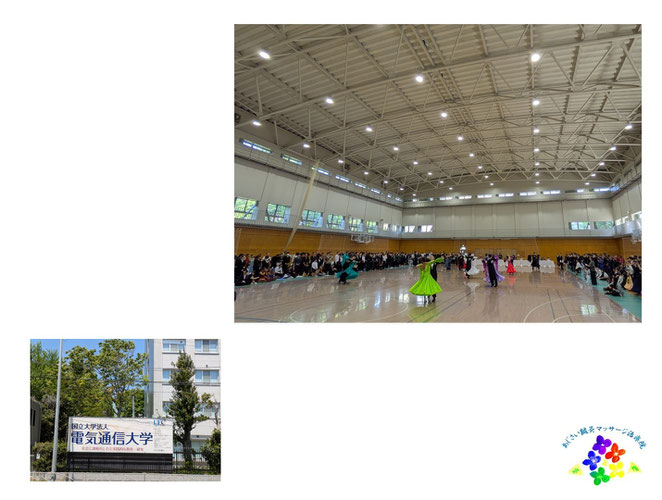 あじさい鍼灸マッサージ治療院　２０２５年春東都大学戦