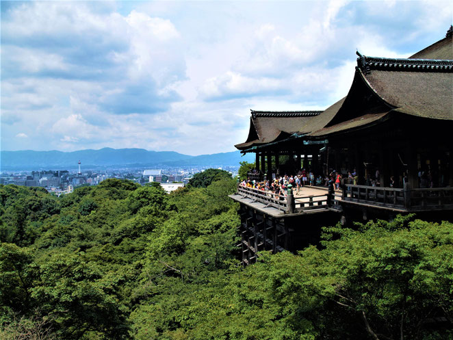 あじさい鍼灸マッサージ治療院　清水寺