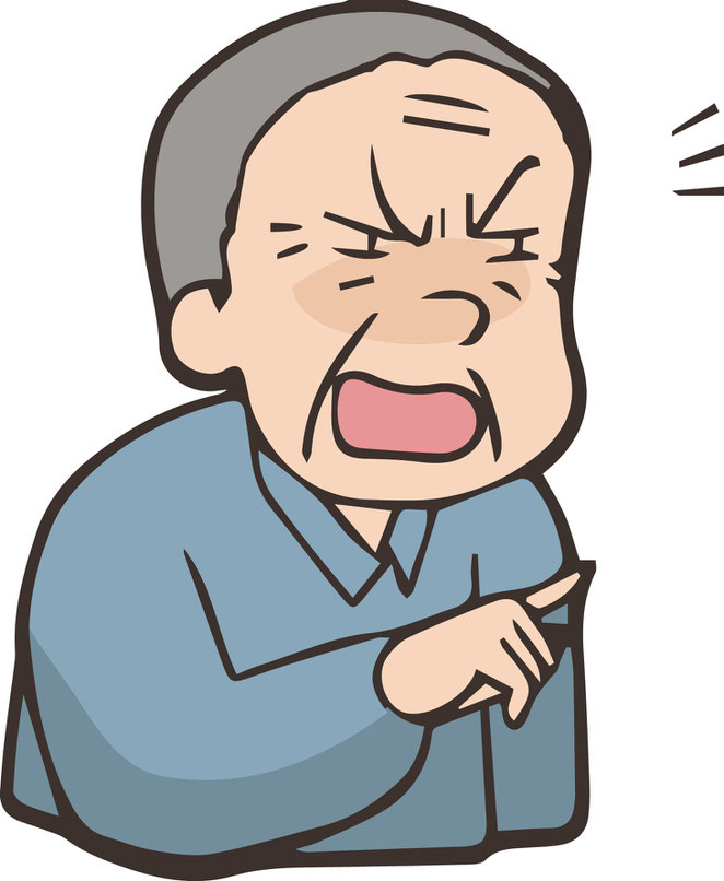 老害　フリーイラストより