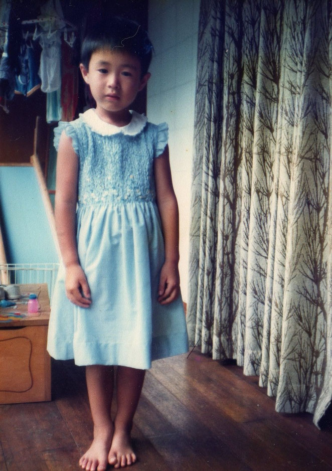 あじさい鍼灸マッサージ治療院　院長幼少期の昭和５０年代