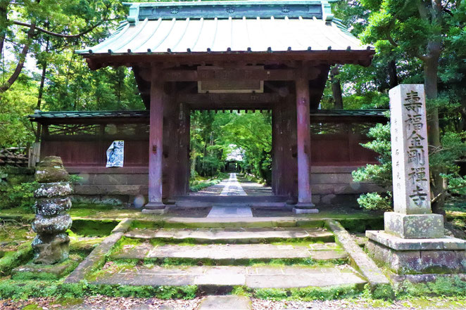 あじさい鍼灸マッサージ治療院　寿福寺表門