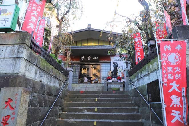 あじさい鍼灸マッサージ治療院　経王寺正面