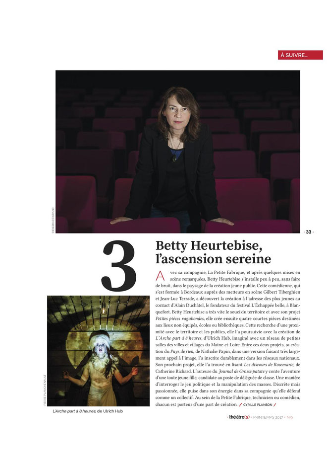 Scan d'un article de presse sur la compagnie La Petite fabrique paru dans le magazine spécialisé Théâtre(s) au Printemps 2017