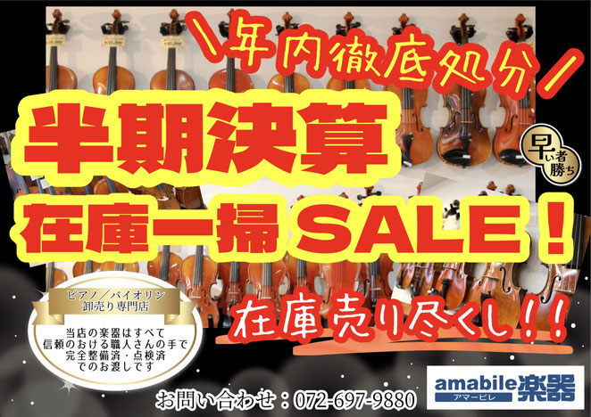 【海外限定品】レア！ アンダーアーマー スパイク ホワイト 26.5cm 白 靴 スペースシャトルの発射後は: SHINOblog